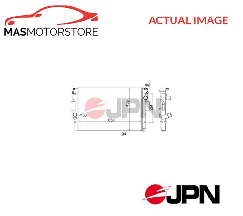 Engine cooling radiator jpn - engine,