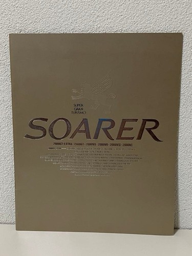 Toyota soarer car catalog - toyota,