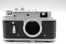 KMZ Zorki-4 35mm Rangefinder