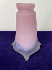 Art de France Lilac/Purple Glass Lampshade Light Shade