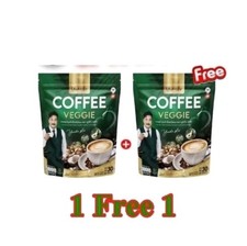 2X Yumiko Plus Veggie Coffee