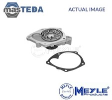 16-13 220 0004 ENGINE COOLING