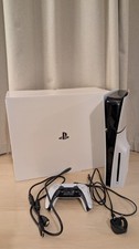 PS5 Slim Blu-ray disc edition