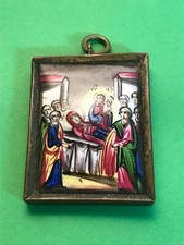 RARE 18th or early 19th C