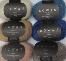 ROWAN PATINA YARN - VARIOUS SHADES - 50g BALLS