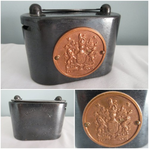Vintage money box 1960s - box,