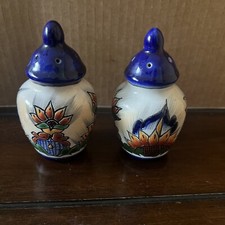 Talavera Salt and Pepper