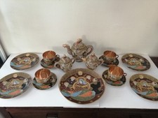 Japanese Satsuma Tea Set