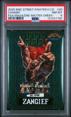 2025 zangief psa - zangief, 8