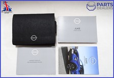 GENUINE NISSAN JUKE 2019-2024