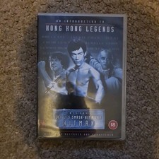 An Introduction To Hong Kong