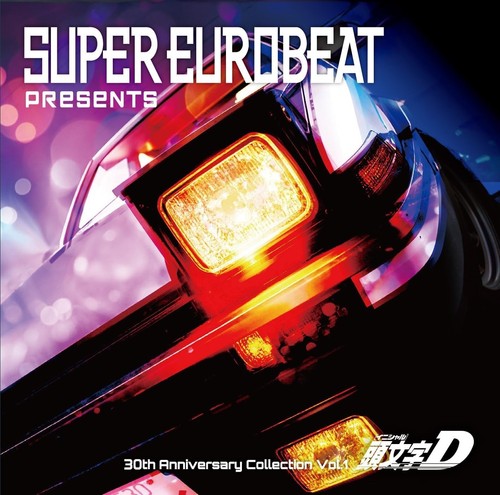 Initial 30th anniversary - initial, d