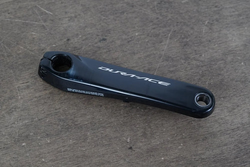 Nds 167 5mm - dura, ace