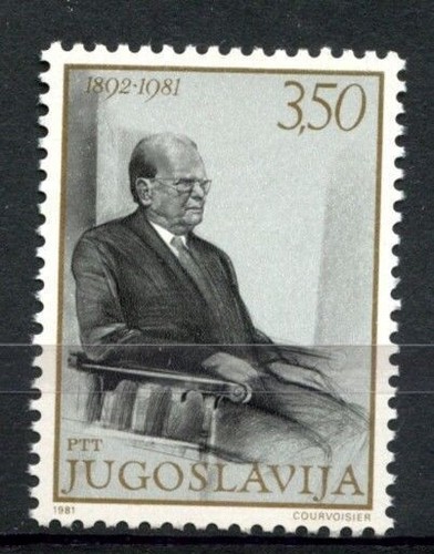 Yugoslavia 1981 - yugoslavia, sg#1981