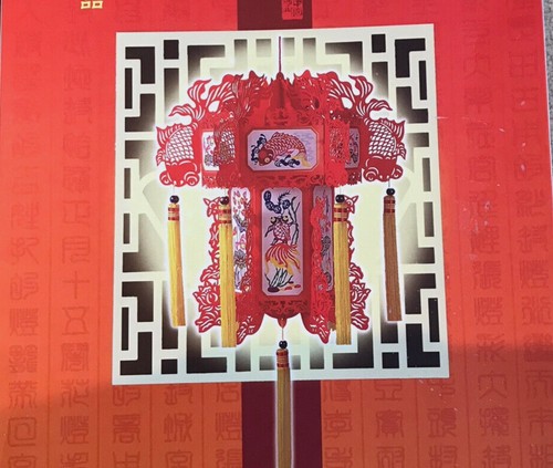 Chinese new year hanging - chinese,
