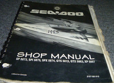 1995 Bombardier Sea-Doo SPX 5874 Jet-Ski Service Repair Manual 219 100 013 xz