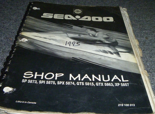 1995 bombardier sea - 1995,