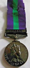 EIIR GSM GENERAL SERVICE MEDAL CYPRUS CLASP SIGNALMAN TURVEY ROYAL SIGNALS
