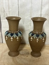 ANTIQUE 19TH CENTURY PAIR OF ROYAL DOULTON SILICON VASES 8418 10CM TALL (229)