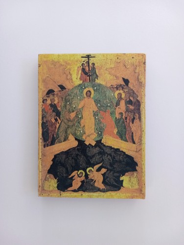 Descent into hell - descent,