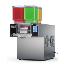 120KG /Day Commercial