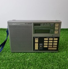 Boxed VINTAGE SONY ICF-7600D