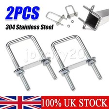 2 Sets M10 Threaded Square 304