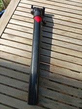 Boardman 350mm 6mm carbon - 350mm,