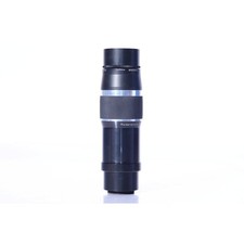 Rodenstock Imagon 5.8/200 with