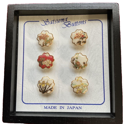 Set satsuma buttons - set, 6