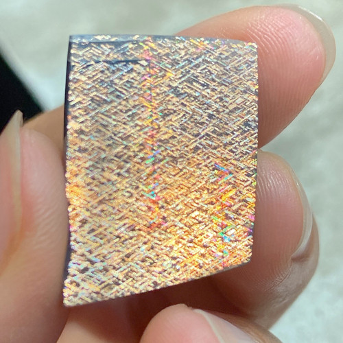Natural rainbow lattice - rainbow,