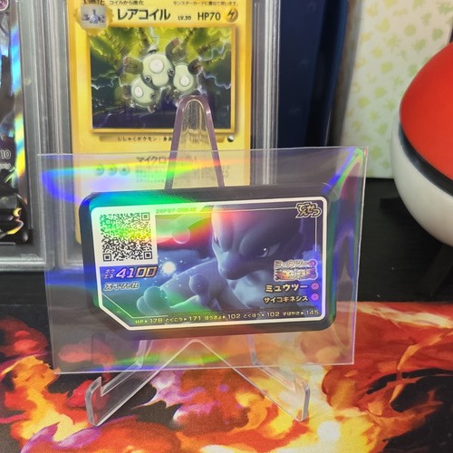Armored mewtwo pog pokemon - mewtwo,