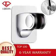 Adjustable Bracket Wall Mount