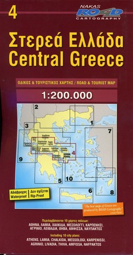 Greece central 200 000 - greece,