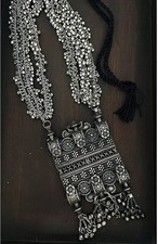 Afghan kuchi necklace choker - kuchi,