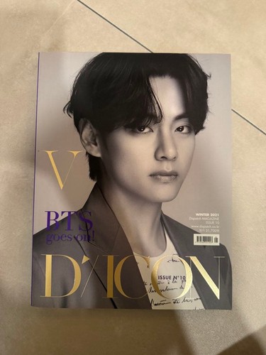 Dicon taehyun bts - dicon, taehyun　bts