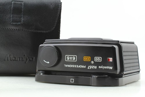 Near mint case mamiya - near,