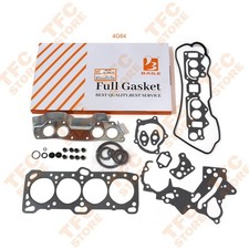 4G64 V31 Full Cylinder Head