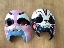 2 Vintage Chinese Paper Mache Masks