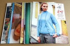 MULTI-LIST OF ORIGINAL EMU