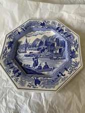 Spode Blue Room Sutherland