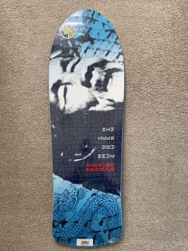 Powell peralta animal - powell,