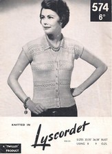 Vintage Knitting Pattern