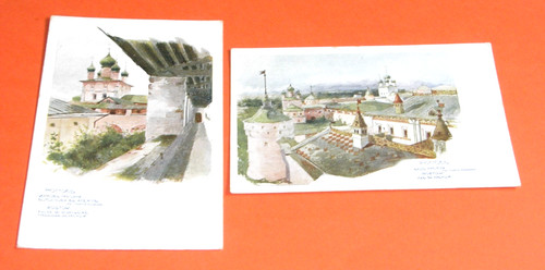 Two original kosyakov - two,