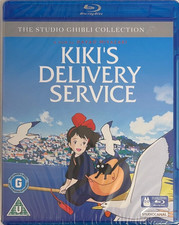 KIKI'S DELIVERY SERVICE STUDIO