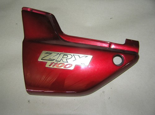 Kawasaki zrx 1100 - side, cover