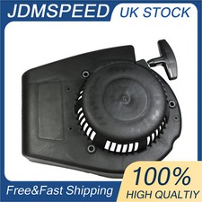 Pull recoil starter start for - pull,