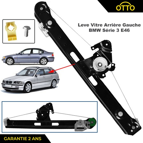 Electric window regulator rear - electric,