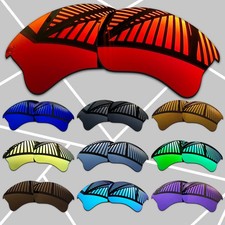 TRUE POLARIZED Replacement