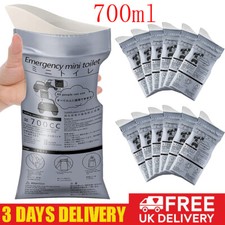 12x Disposable Emergency